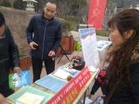 临潼区“扫黄打非”办公室开展法律法规宣传活动