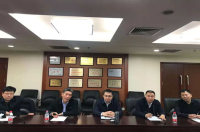 区长王浩一行赴京对接项目政策