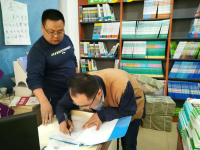 临潼区“扫黄打非”办公室开展大学周边“扫黄打非”执法检查行动