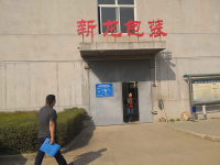 临潼区“扫黄打非”办公室开展印刷市场专项检查行动