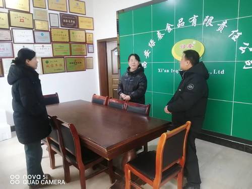 20260129-代王街道借春节活动东风 促农文旅融合发展.jpg