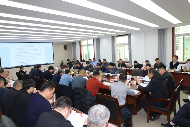 临潼区召开政府常务会议