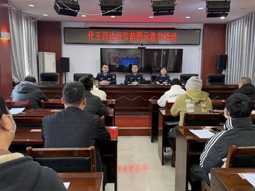 砺志涤心除旧弊 遵规守法启新程